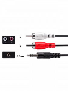 Кабель аудио 2 тюльпана соединительный 2хRCA джек/Jack 3.5, 5м Орбита OT-AVC35